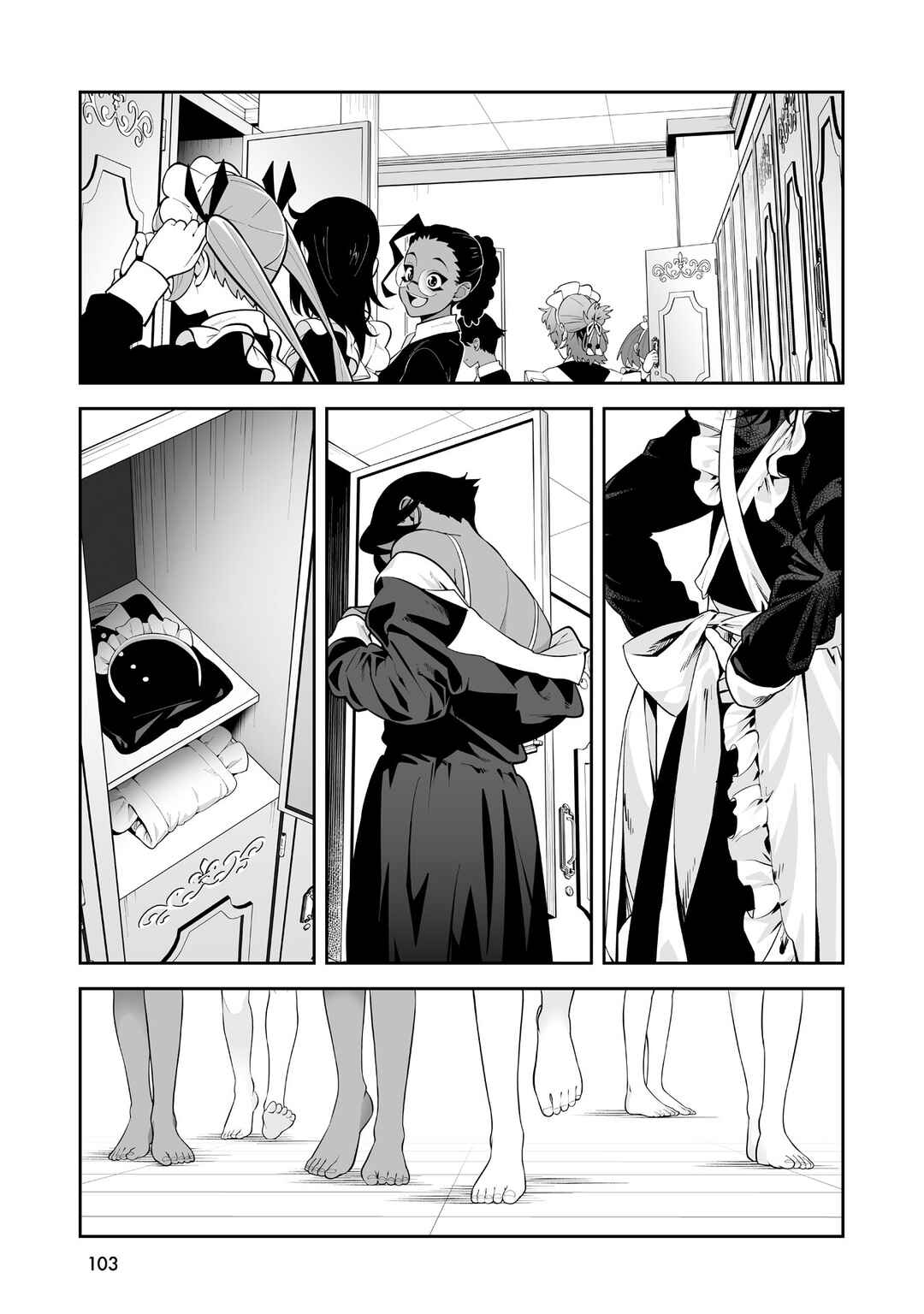 Maid Skater Chapter 12 - Page 7
