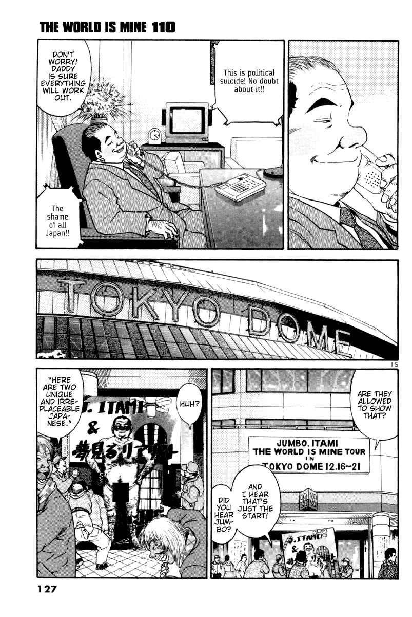 The World Is Mine Chapter 110 - Page 14