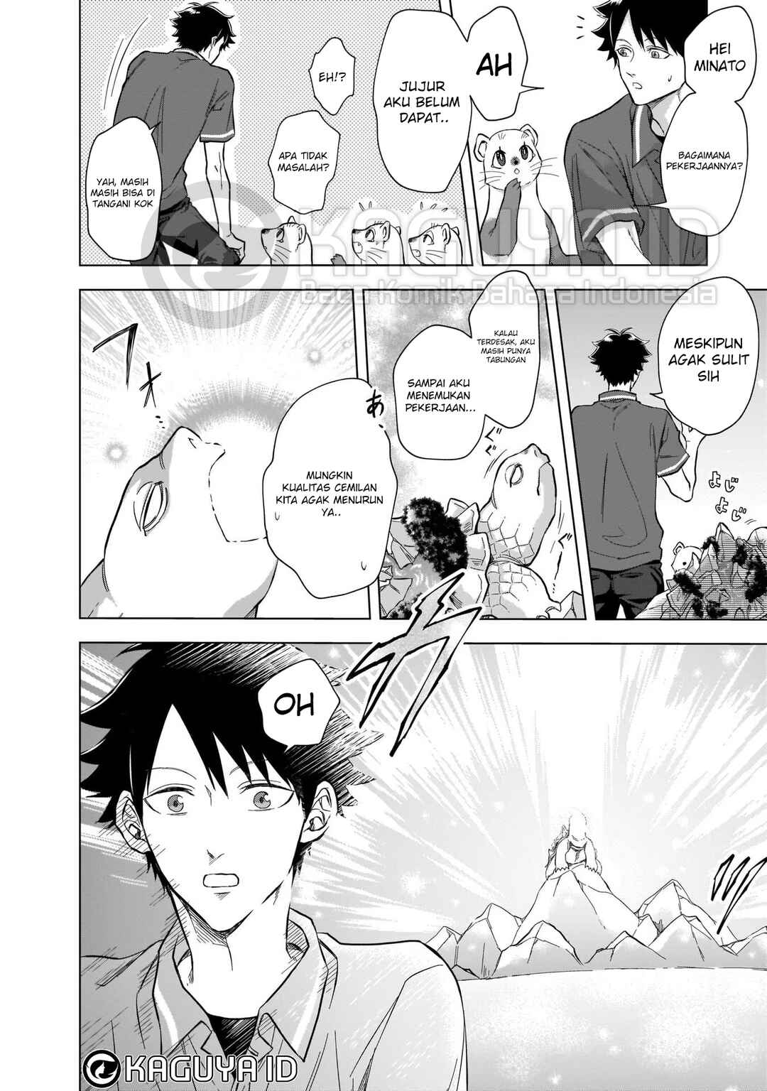 Kami no Niwatsuki Kusunoki-tei Chapter 5 - Page 13