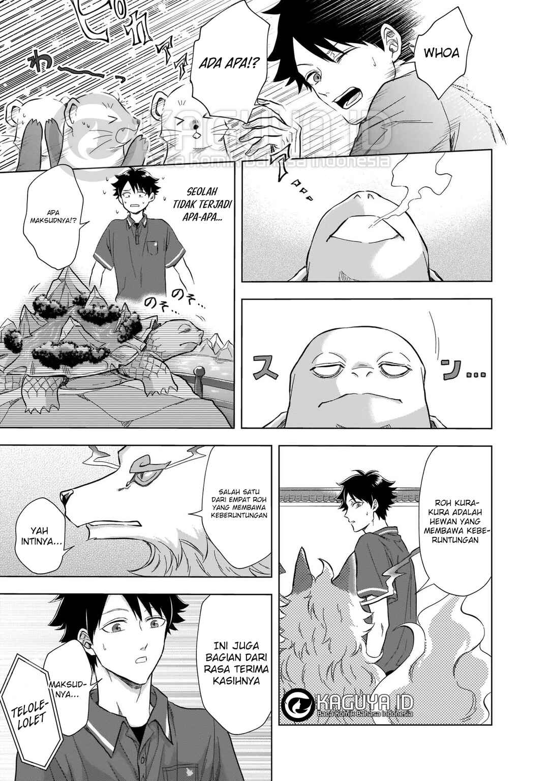 Kami no Niwatsuki Kusunoki-tei Chapter 5 - Page 14