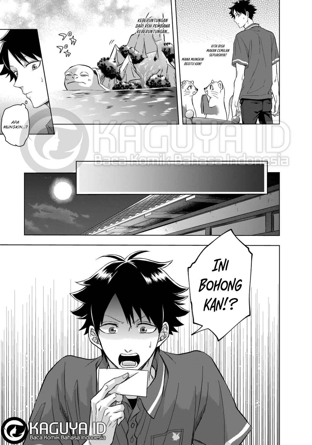 Kami no Niwatsuki Kusunoki-tei Chapter 5 - Page 16