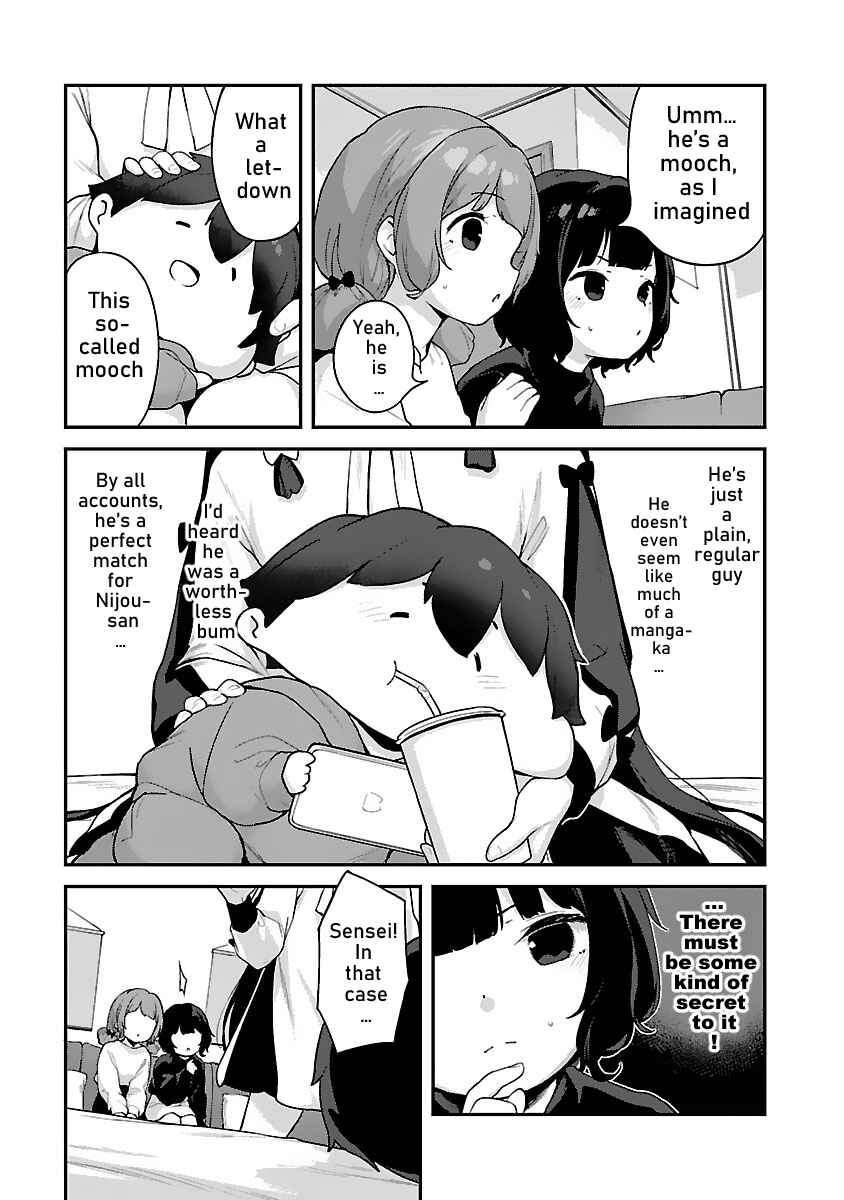 Kyou Kara Ore wa Loli no Himo! Chapter 25 - Page 17