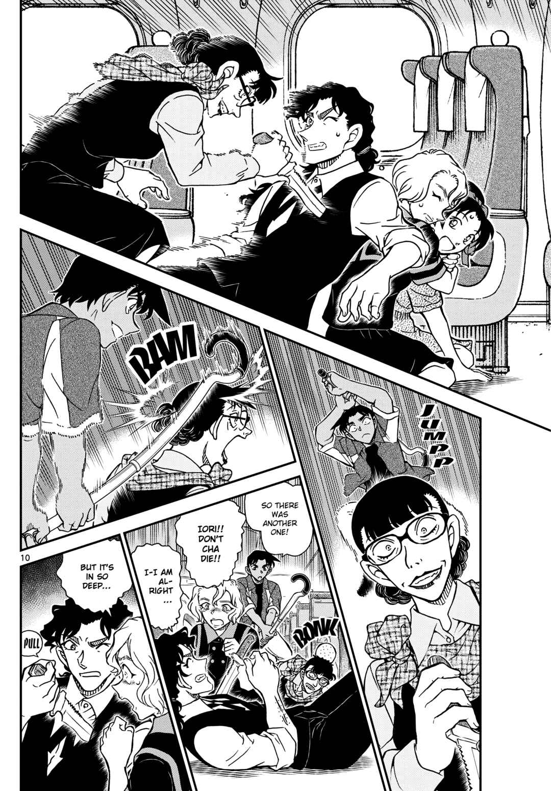 Detective Conan Chapter 1115 - Page 10