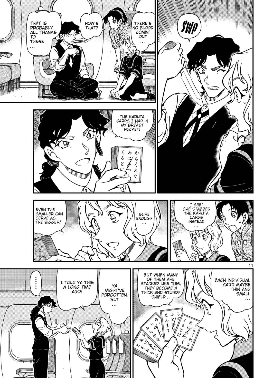 Detective Conan Chapter 1115 - Page 11
