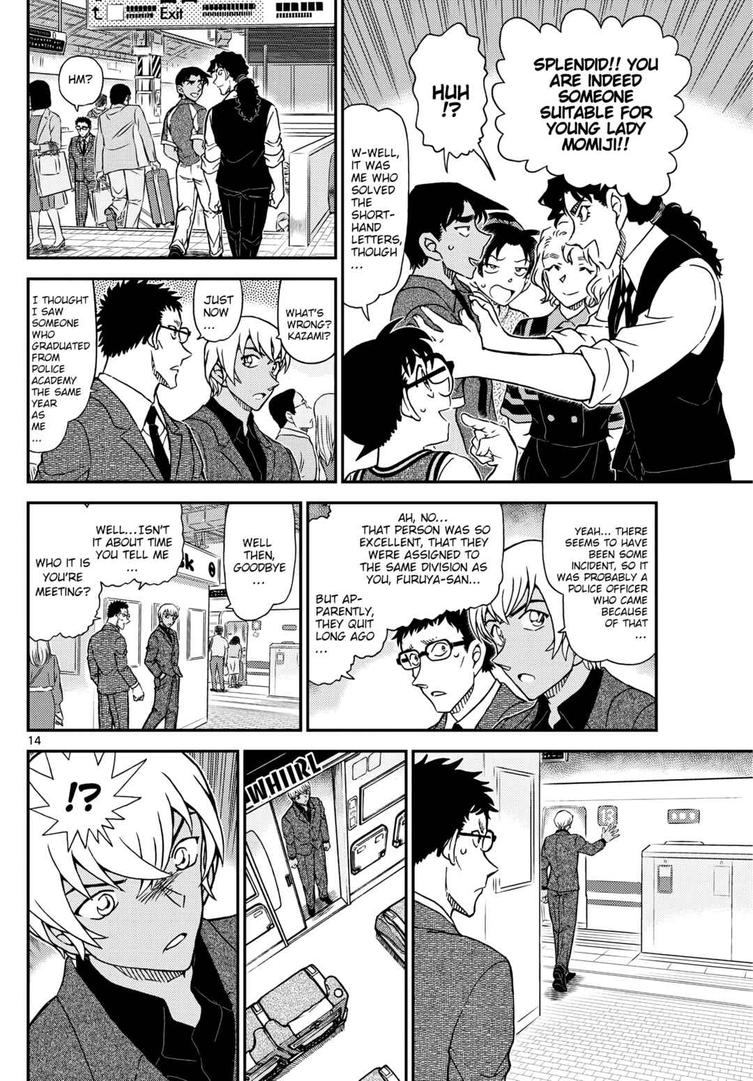 Detective Conan Chapter 1115 - Page 14