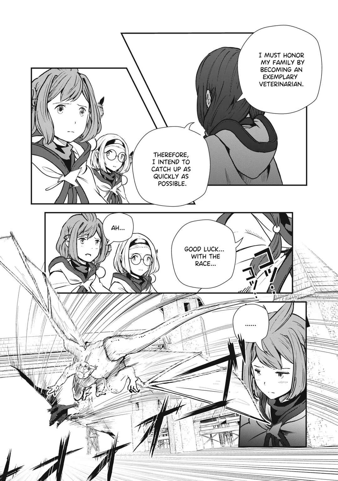 Ryuui no Luca Chapter 10 - Page 12
