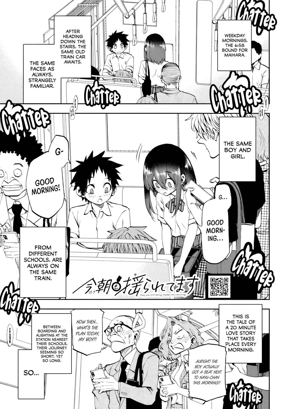 Kesa mo Yuraretemasu Chapter 33 - Page 1