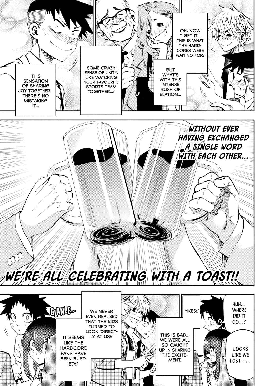 Kesa mo Yuraretemasu Chapter 33 - Page 11