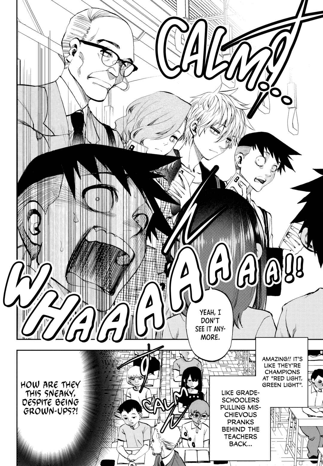 Kesa mo Yuraretemasu Chapter 33 - Page 12