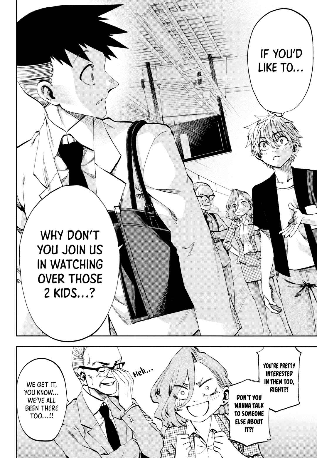 Kesa mo Yuraretemasu Chapter 33 - Page 14
