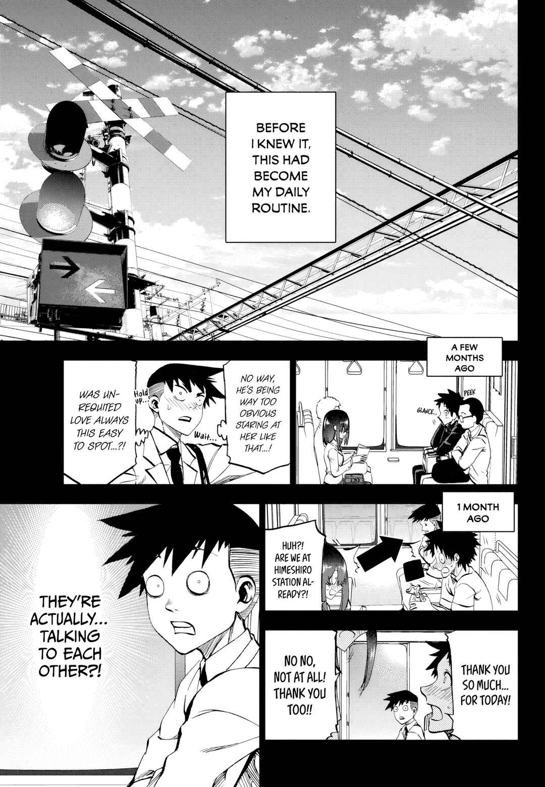 Kesa mo Yuraretemasu Chapter 33 - Page 3