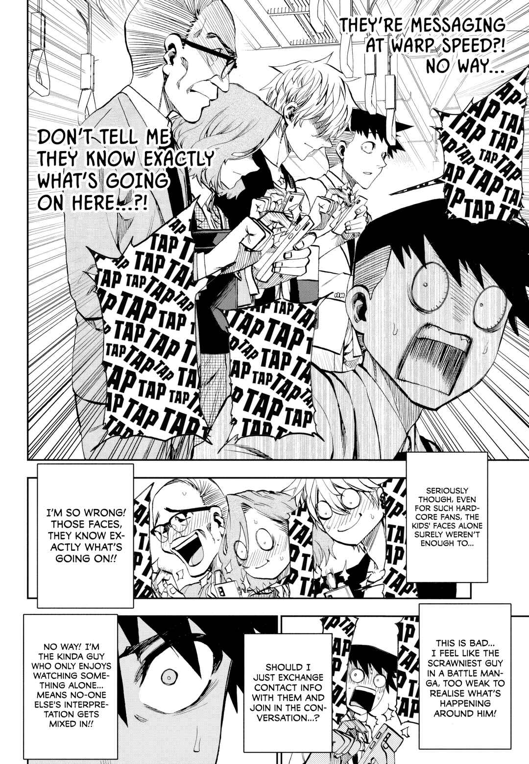 Kesa mo Yuraretemasu Chapter 33 - Page 8