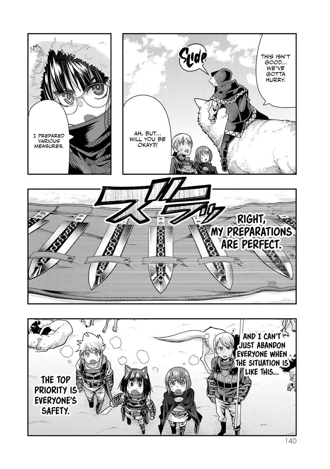 Yoku Wakaranai Keredo Isekai ni Tensei Shiteita You Desu Chapter 72 - Page 13
