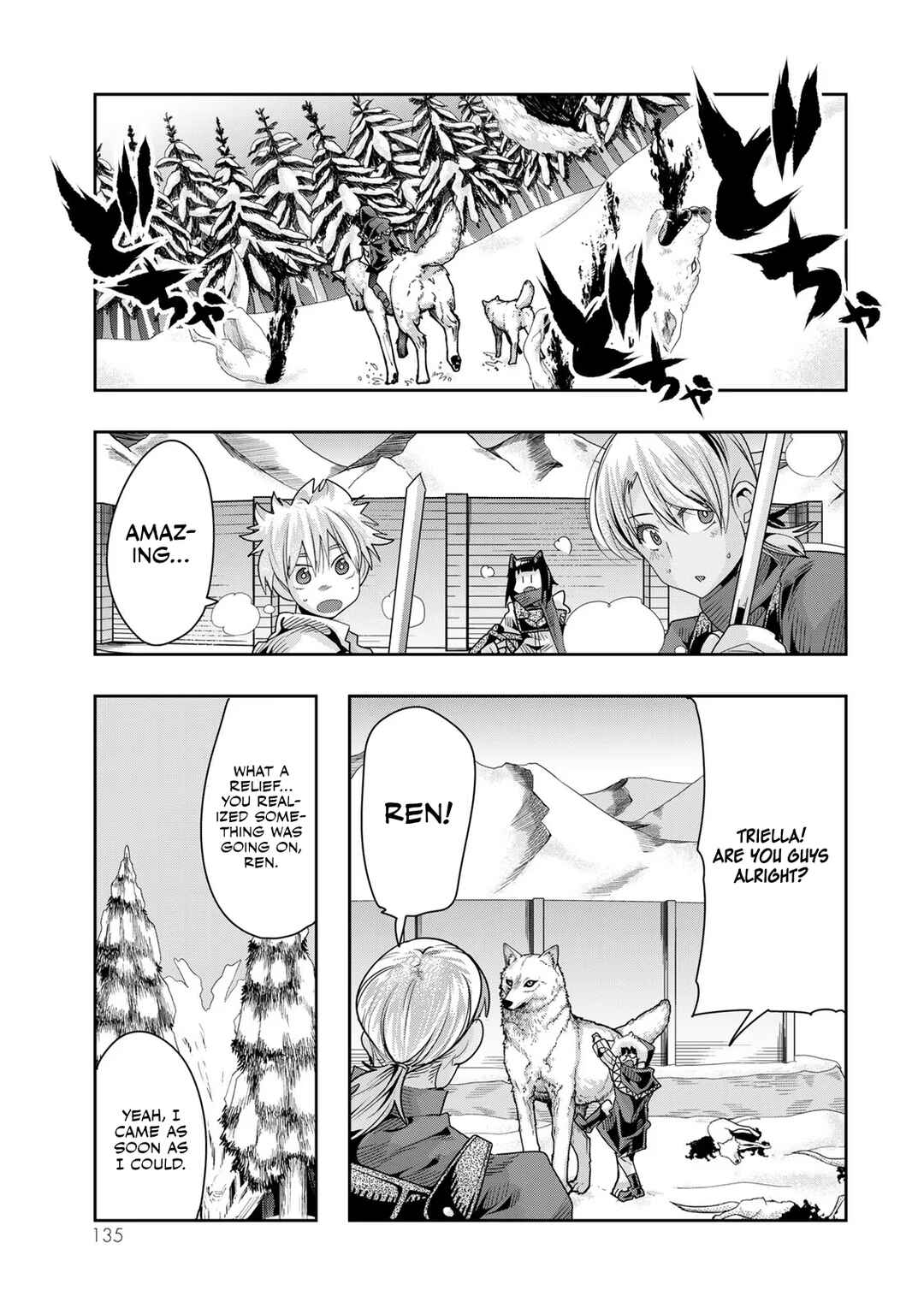 Yoku Wakaranai Keredo Isekai ni Tensei Shiteita You Desu Chapter 72 - Page 8