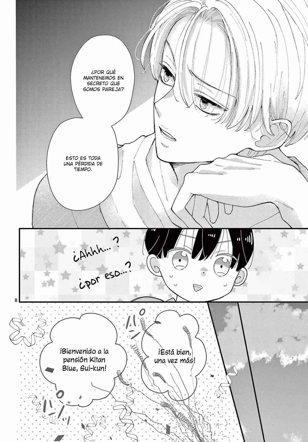 Daifuku-chan to Ouji-sama Chapter 35 - Page 11