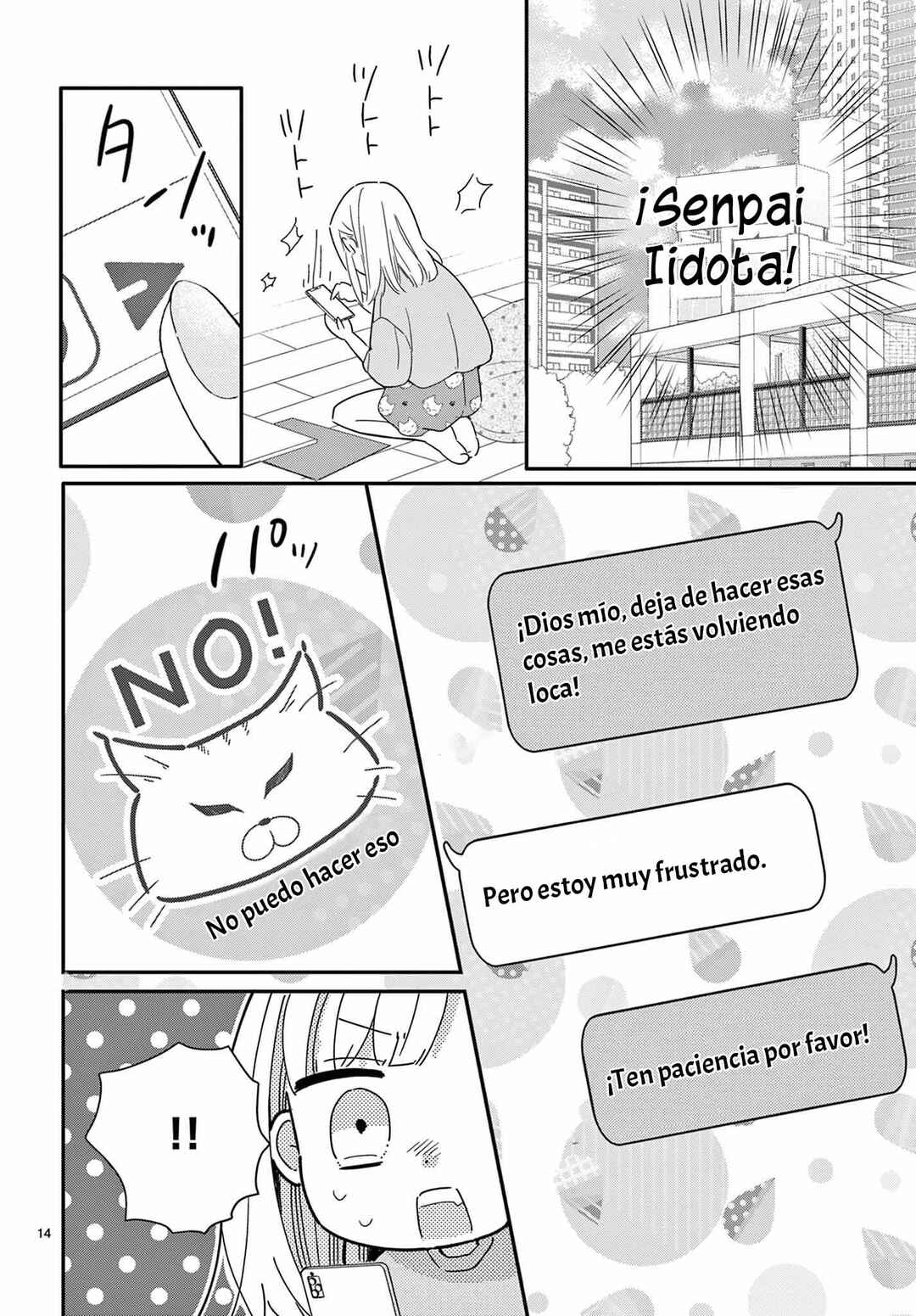 Daifuku-chan to Ouji-sama Chapter 35 - Page 17