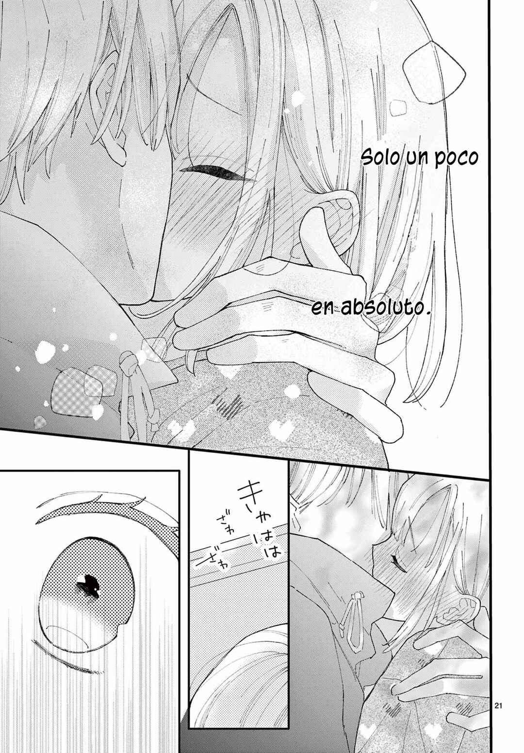 Daifuku-chan to Ouji-sama Chapter 35 - Page 24