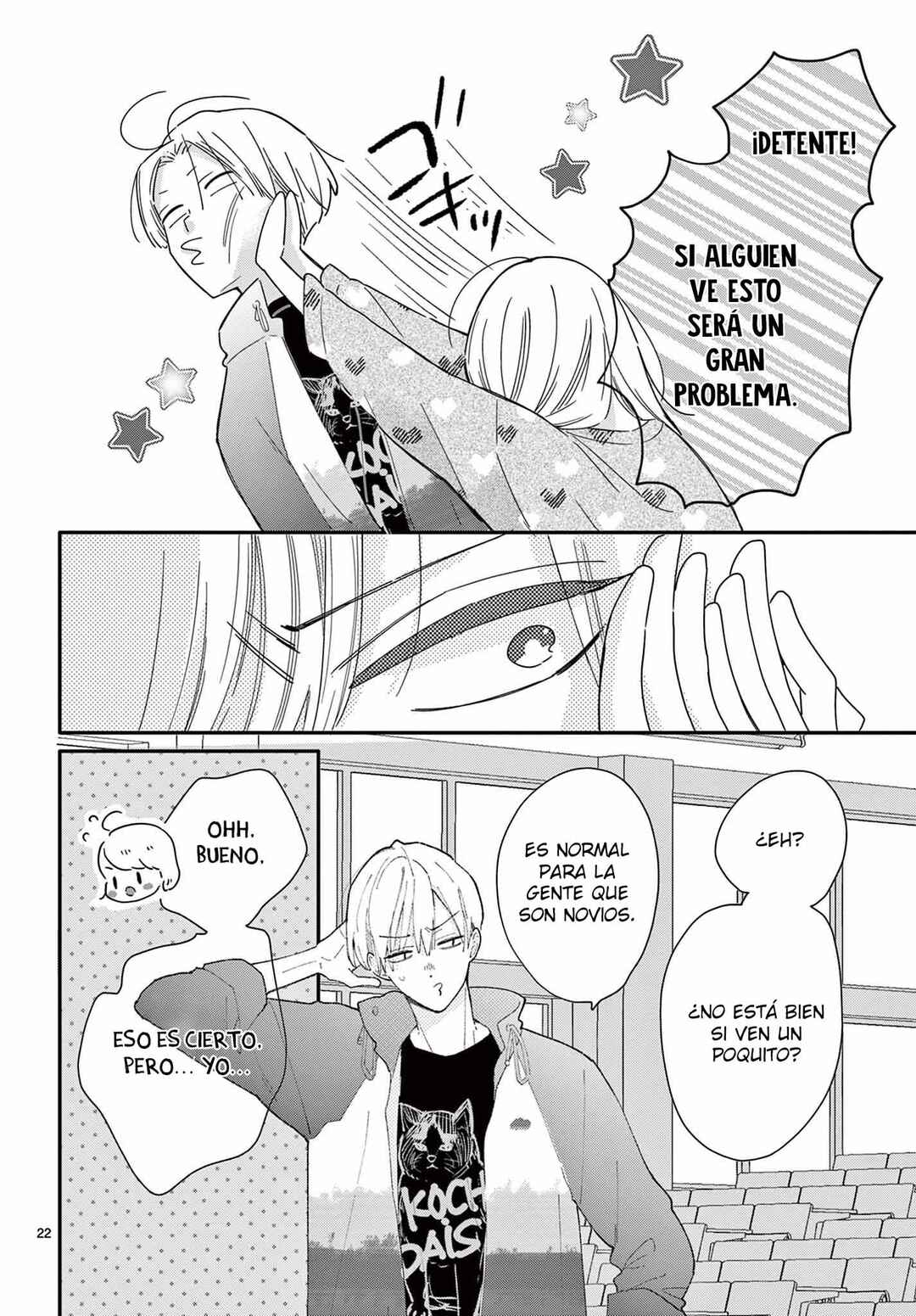 Daifuku-chan to Ouji-sama Chapter 35 - Page 25