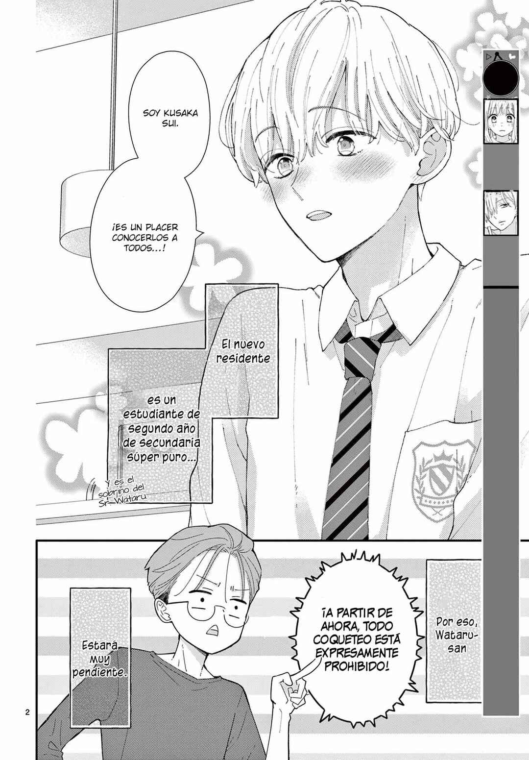 Daifuku-chan to Ouji-sama Chapter 35 - Page 5