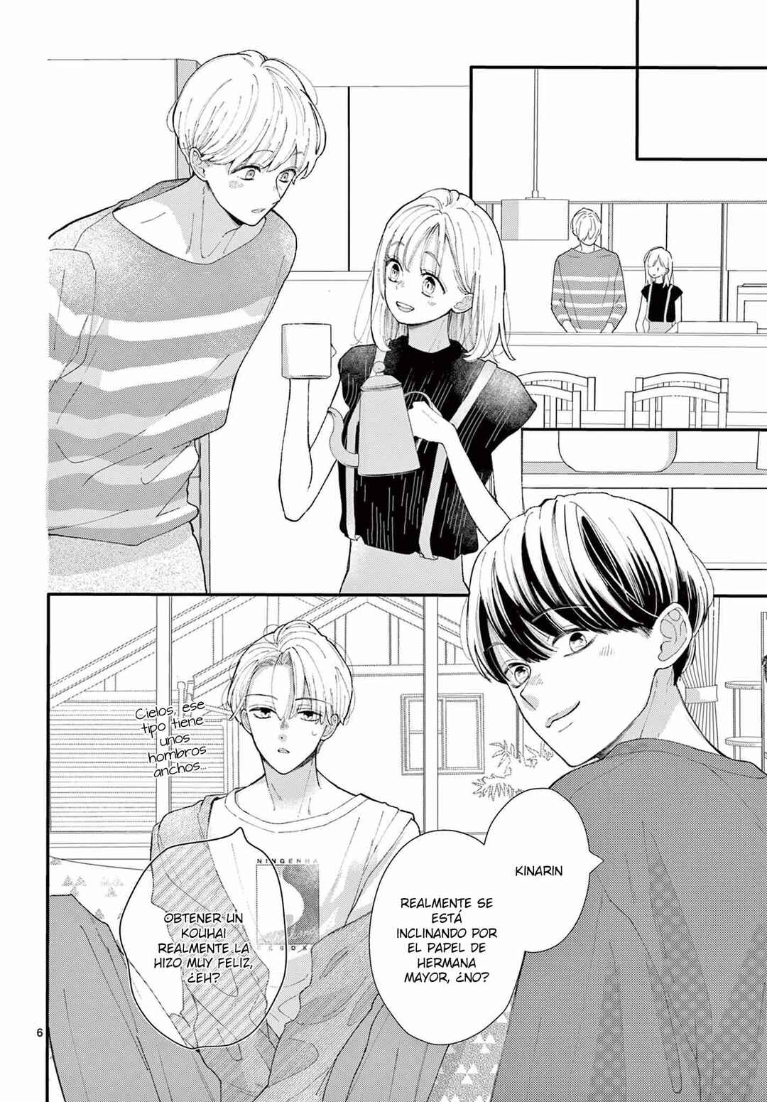 Daifuku-chan to Ouji-sama Chapter 35 - Page 9