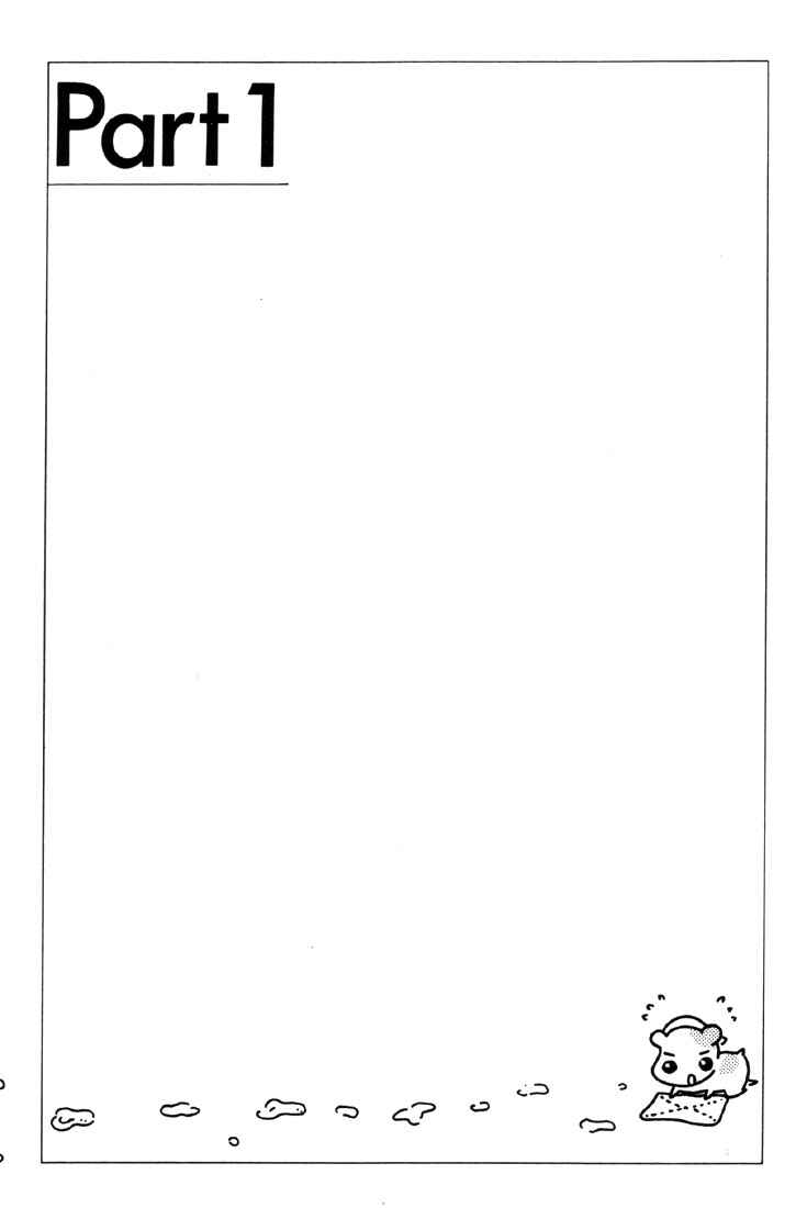 Oruchuban Ebichu Chapter 1 - Page 10