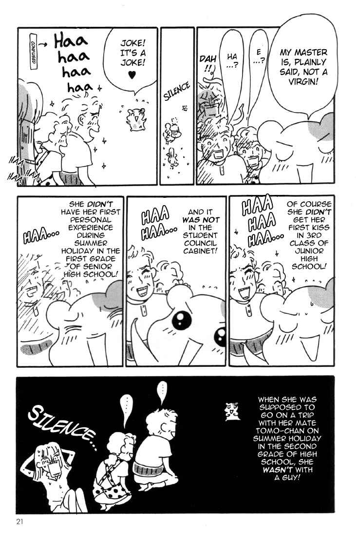 Oruchuban Ebichu Chapter 1 - Page 20