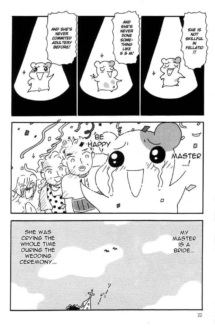 Oruchuban Ebichu Chapter 1 - Page 21