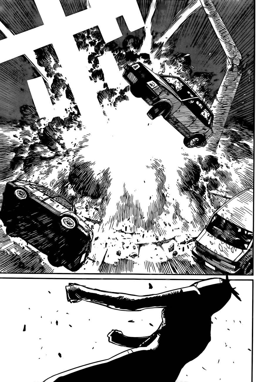 Chainsaw Man Chapter 49 - Page 6