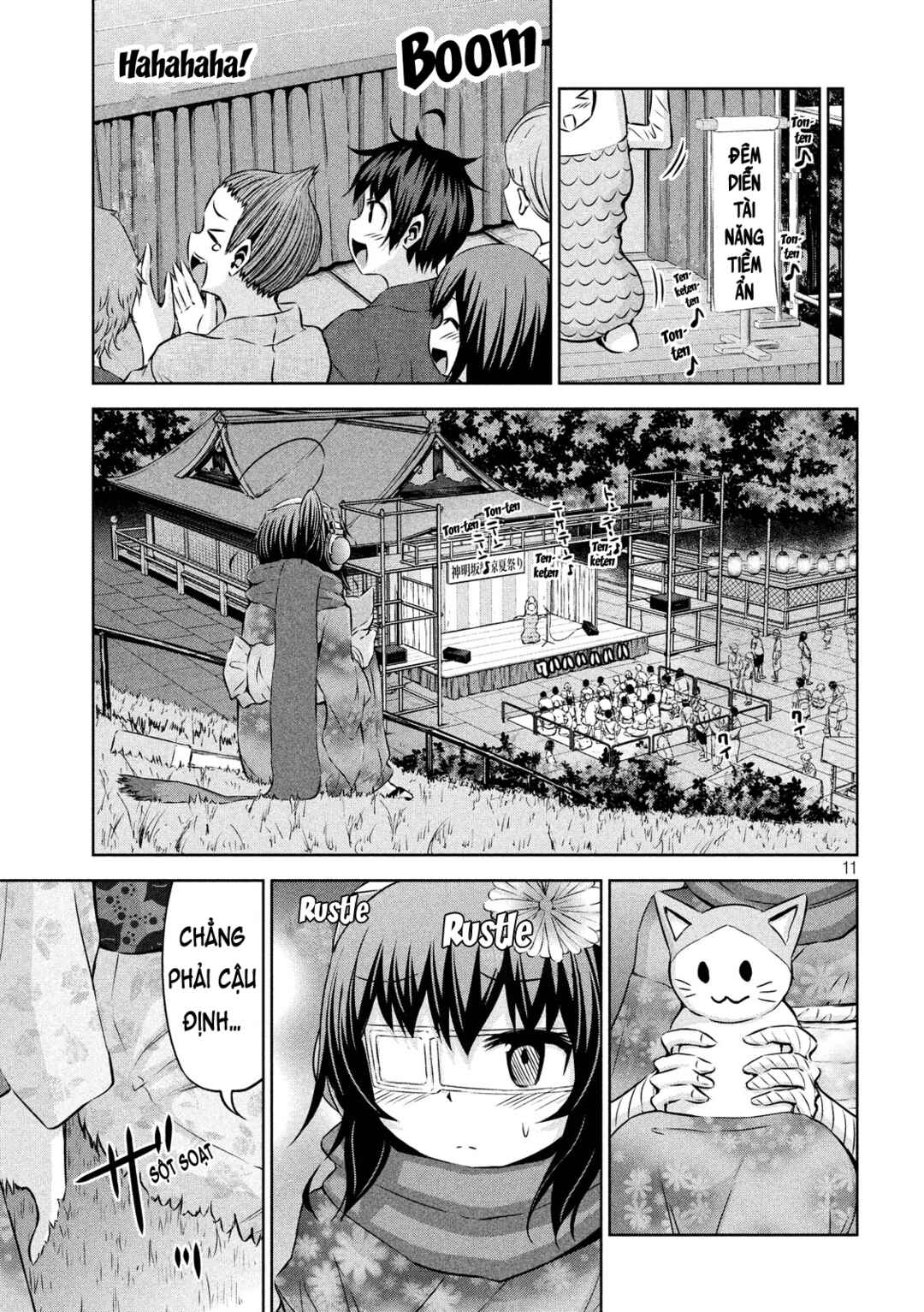 Chikotan, Kowareru Chapter 44 - Page 11