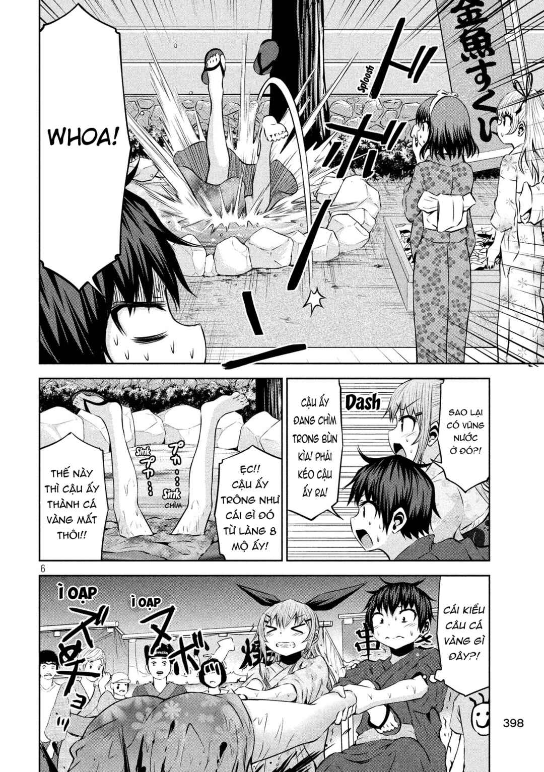 Chikotan, Kowareru Chapter 44 - Page 6