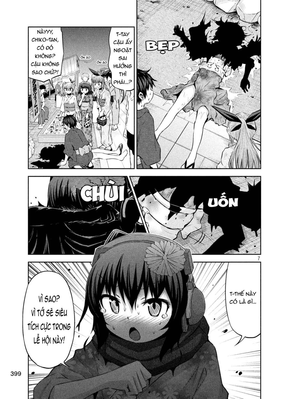 Chikotan, Kowareru Chapter 44 - Page 7