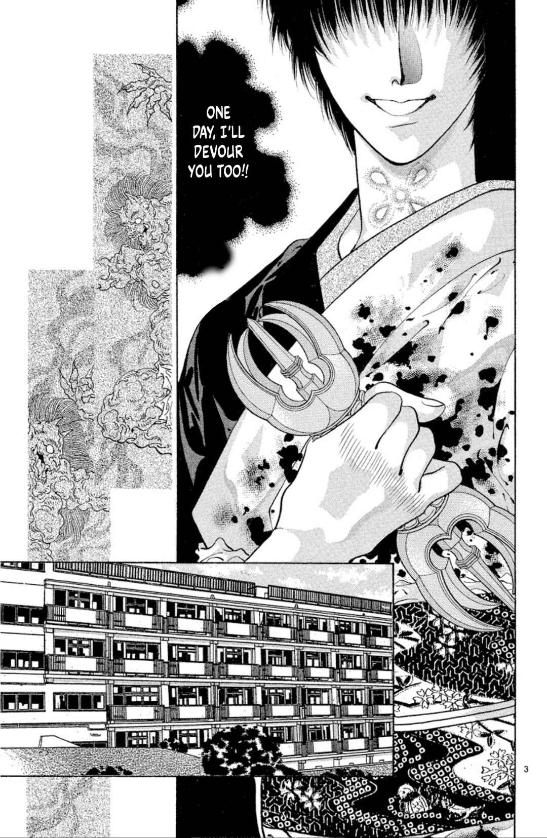 Onikirimaru Chapter 62 - Page 5