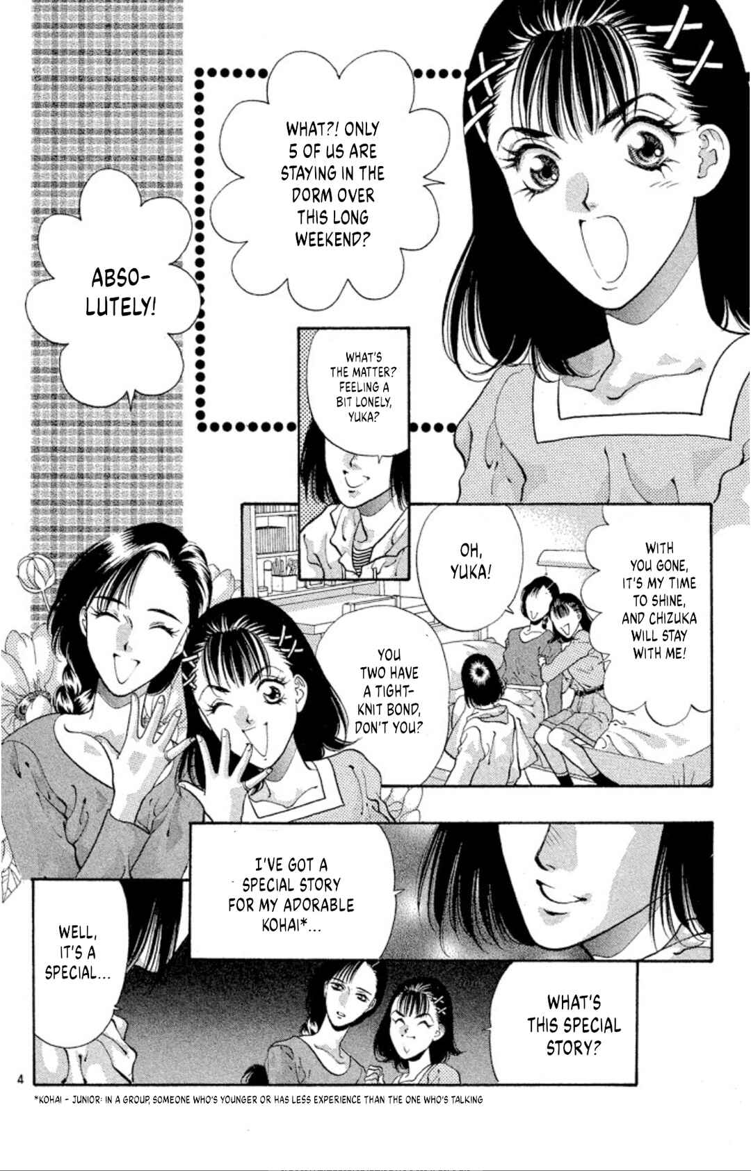 Onikirimaru Chapter 62 - Page 6