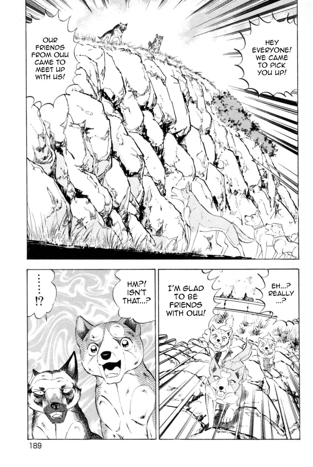 Ginga Densetsu Weed Chapter 443 - Page 12