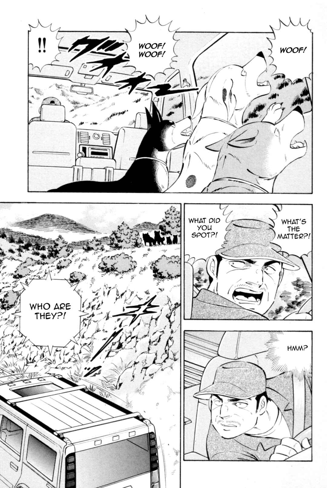 Ginga Densetsu Weed Chapter 443 - Page 16