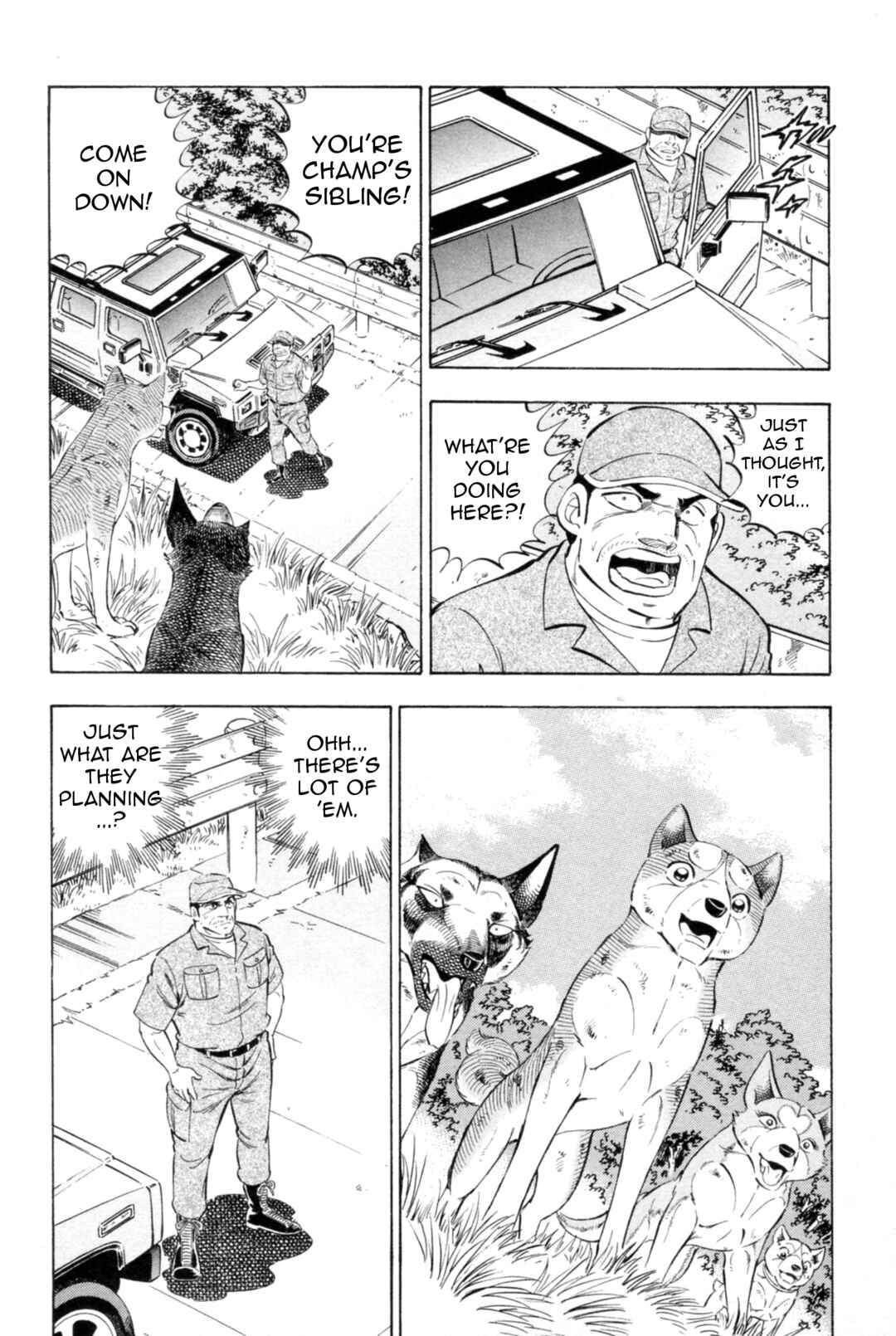 Ginga Densetsu Weed Chapter 443 - Page 17