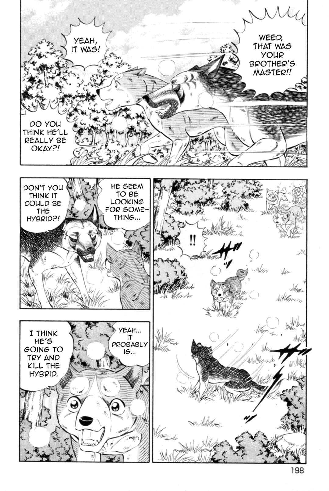 Ginga Densetsu Weed Chapter 443 - Page 21