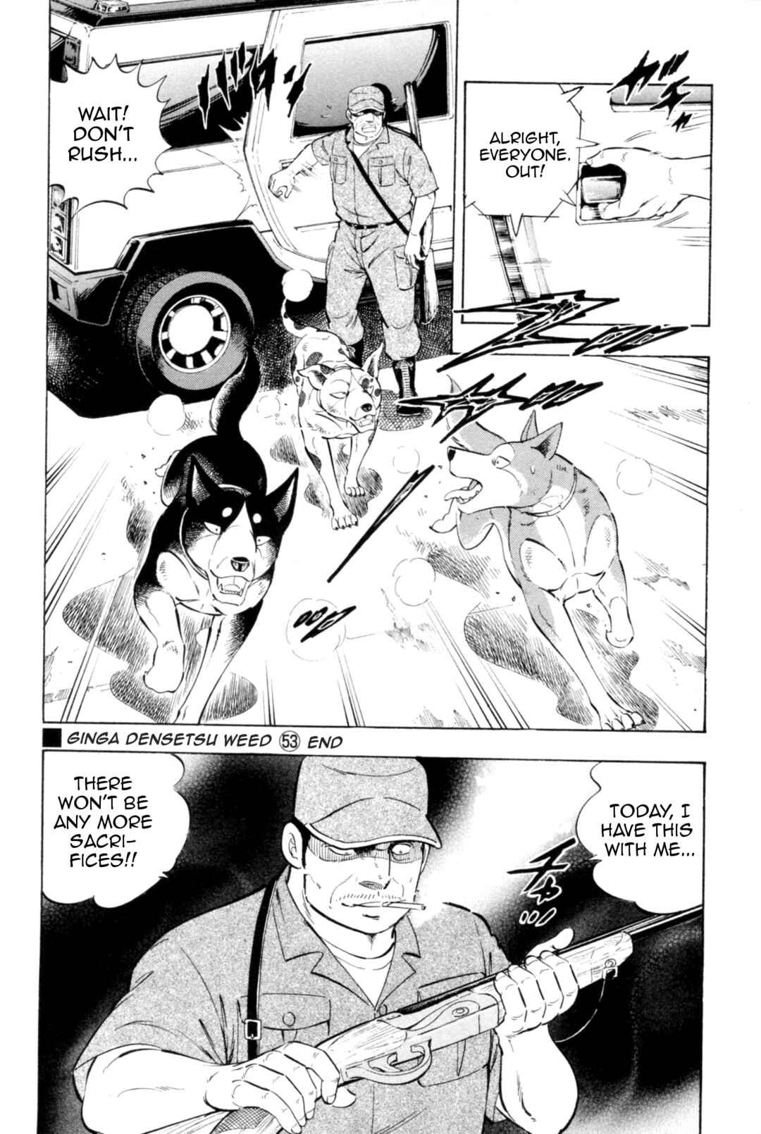 Ginga Densetsu Weed Chapter 443 - Page 23