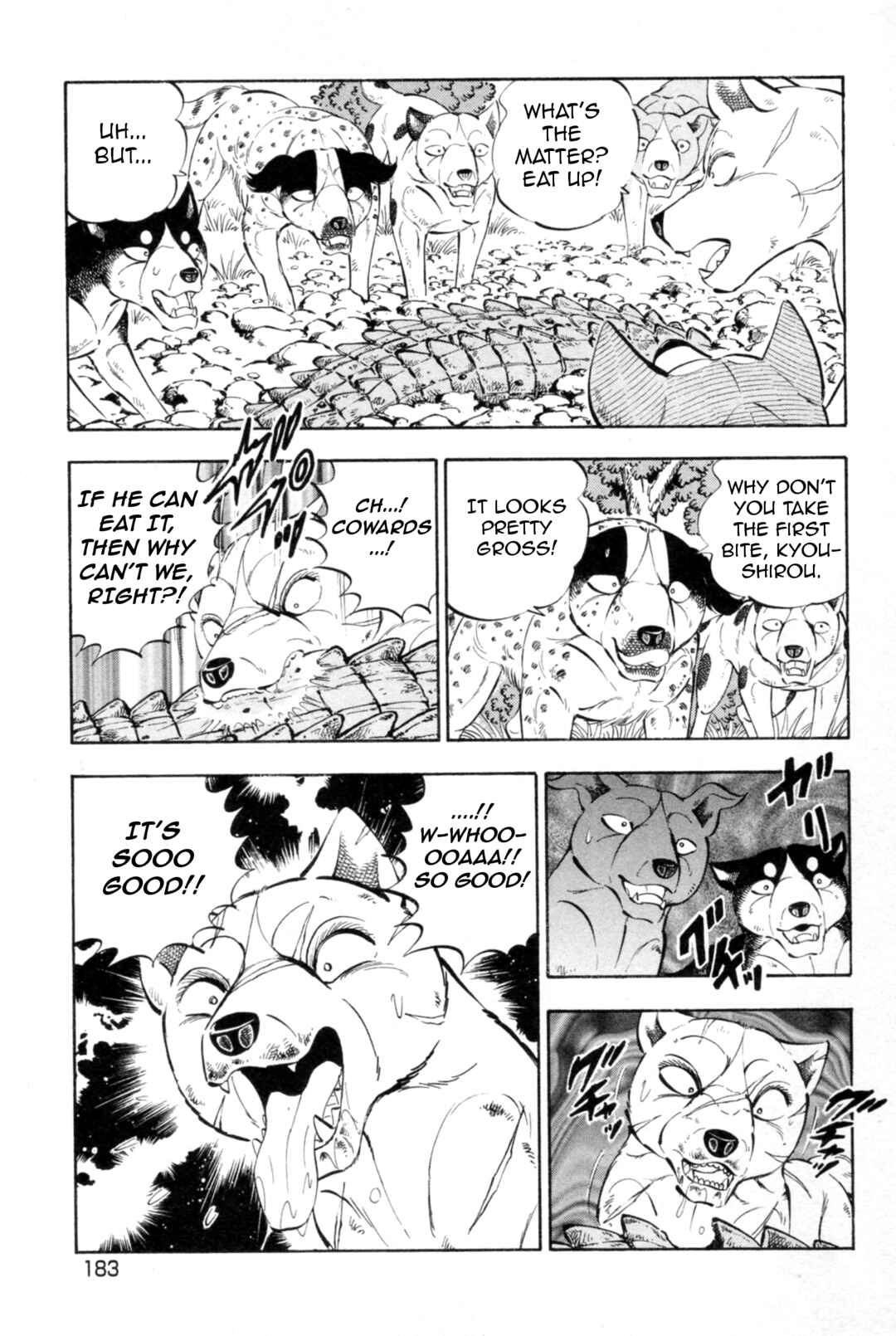 Ginga Densetsu Weed Chapter 443 - Page 6