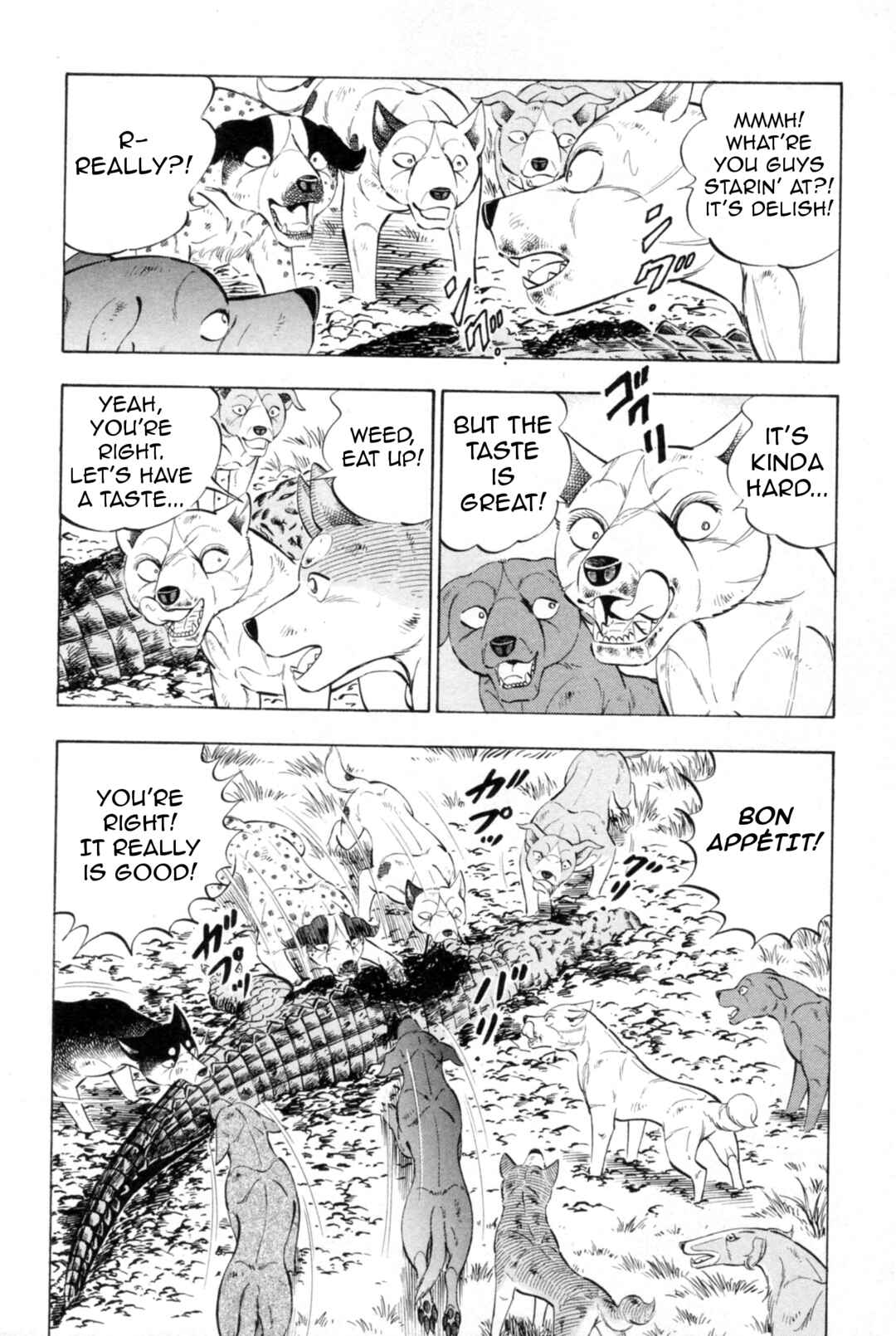 Ginga Densetsu Weed Chapter 443 - Page 7