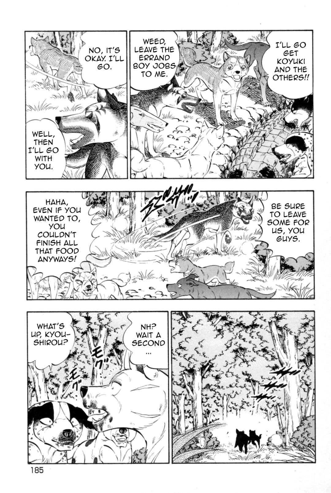 Ginga Densetsu Weed Chapter 443 - Page 8