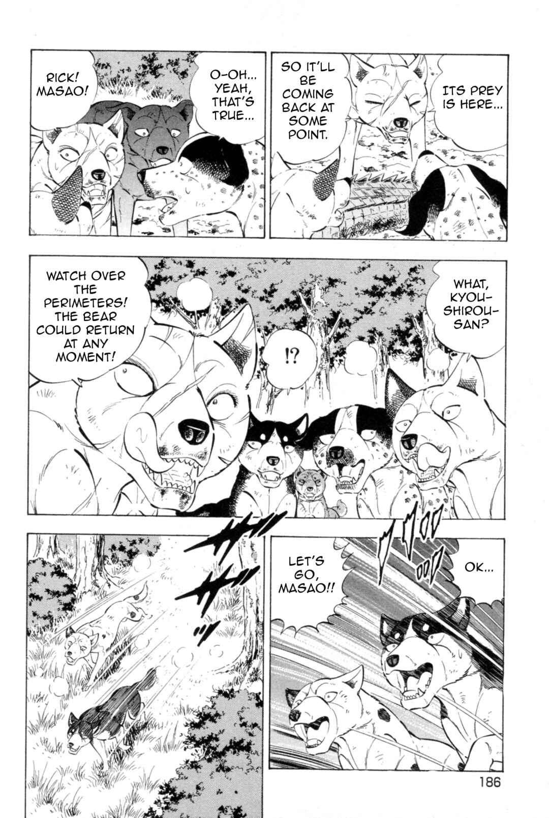 Ginga Densetsu Weed Chapter 443 - Page 9