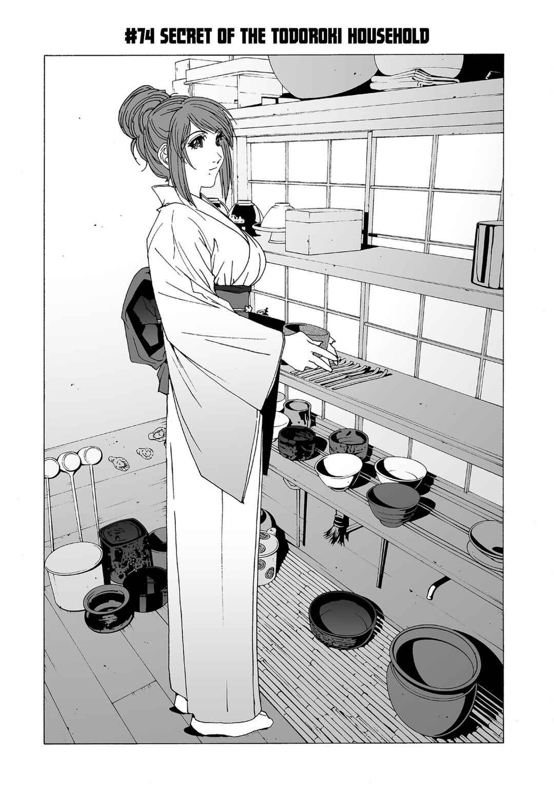 Kanojo no Carrera Chapter 74 - Page 1
