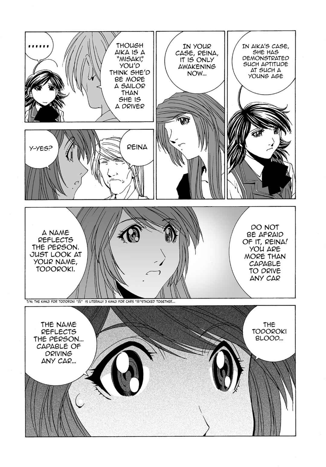 Kanojo no Carrera Chapter 74 - Page 14