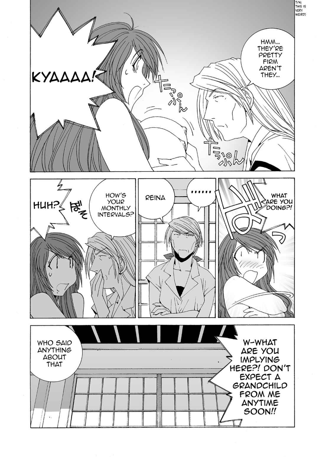 Kanojo no Carrera Chapter 74 - Page 9