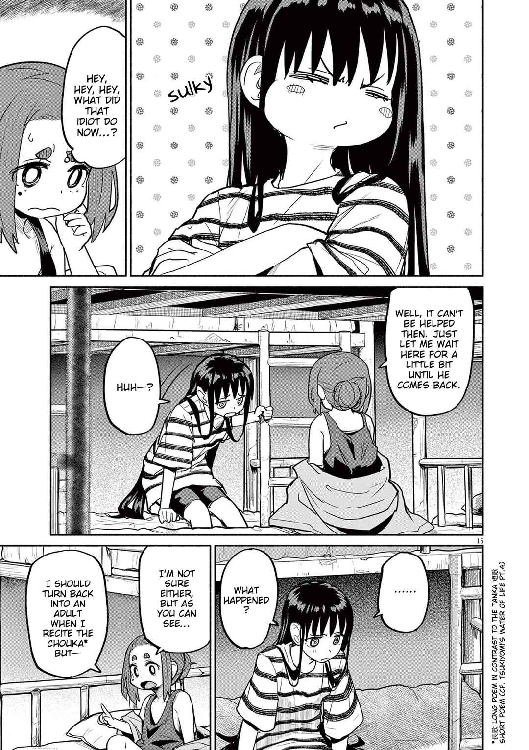 Kaii to Otome to Kamikakushi Chapter 73 - Page 15