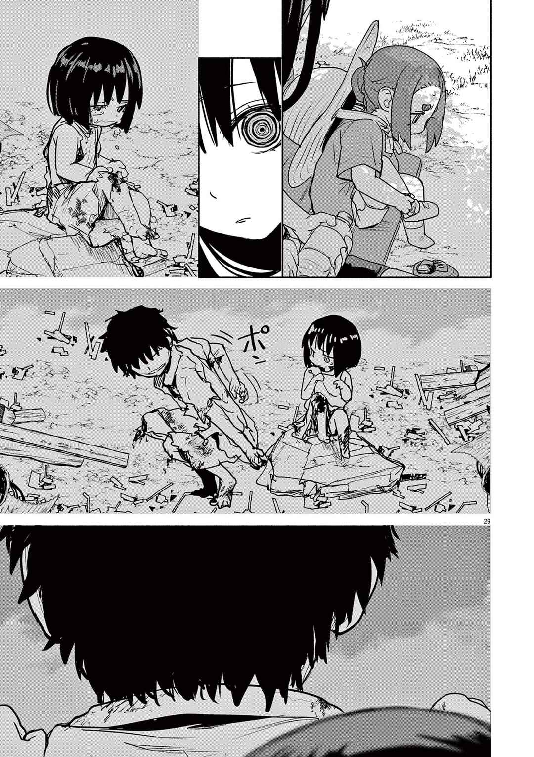Kaii to Otome to Kamikakushi Chapter 73 - Page 29