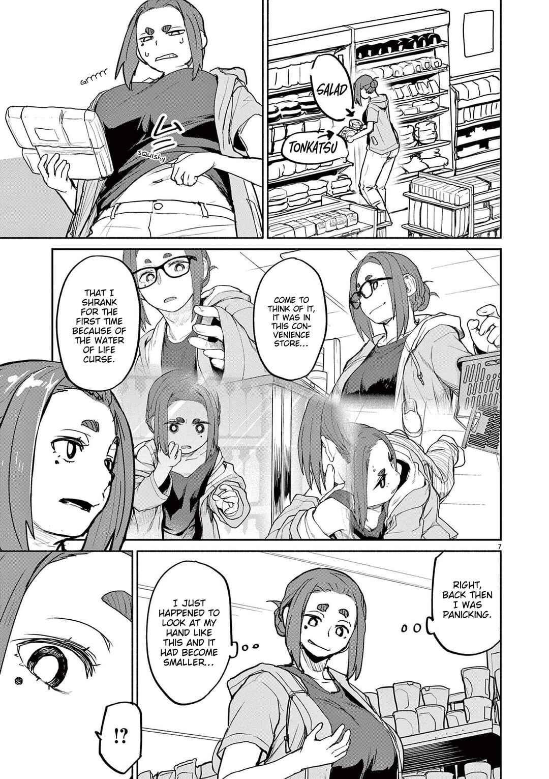 Kaii to Otome to Kamikakushi Chapter 73 - Page 7