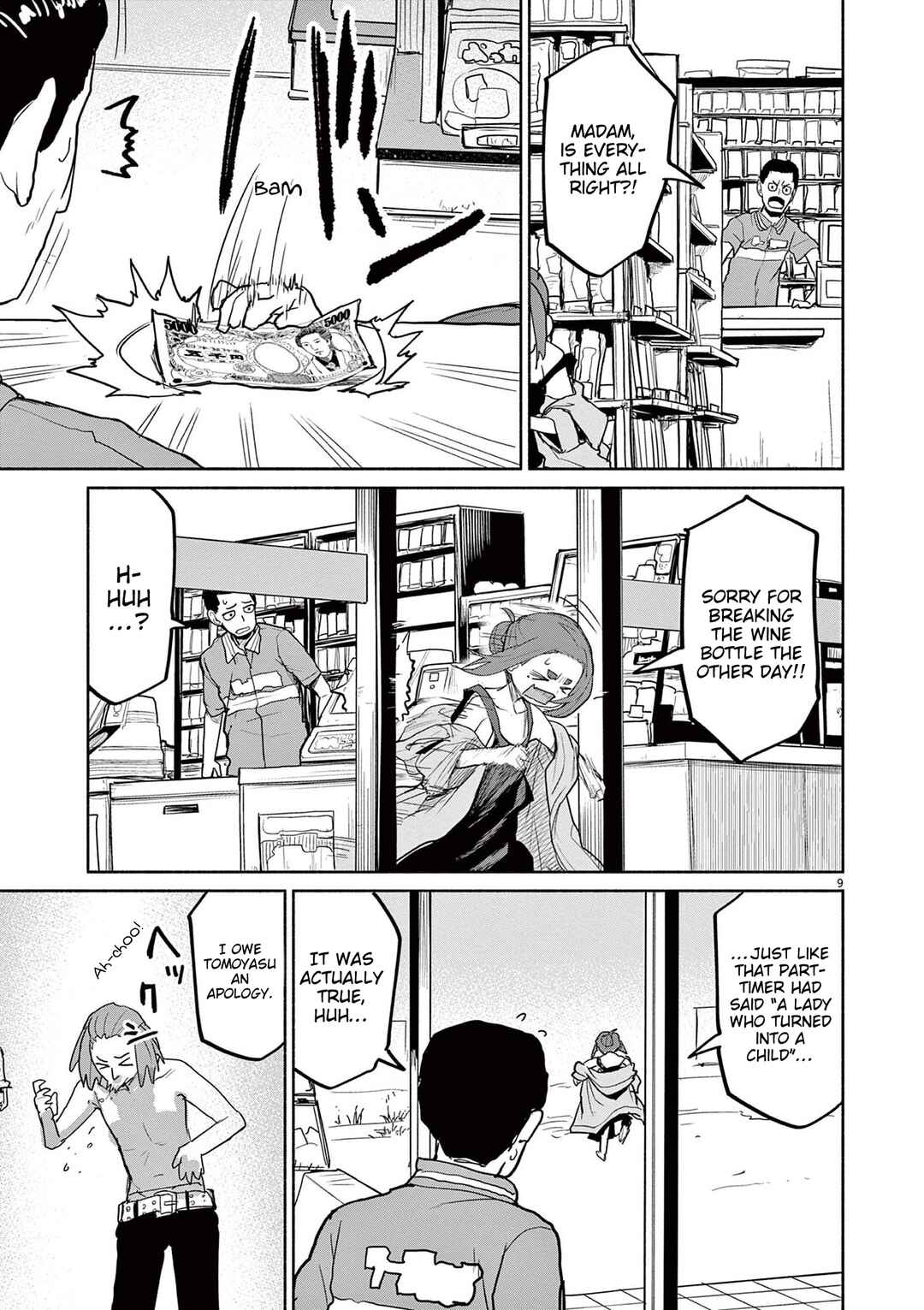 Kaii to Otome to Kamikakushi Chapter 73 - Page 9