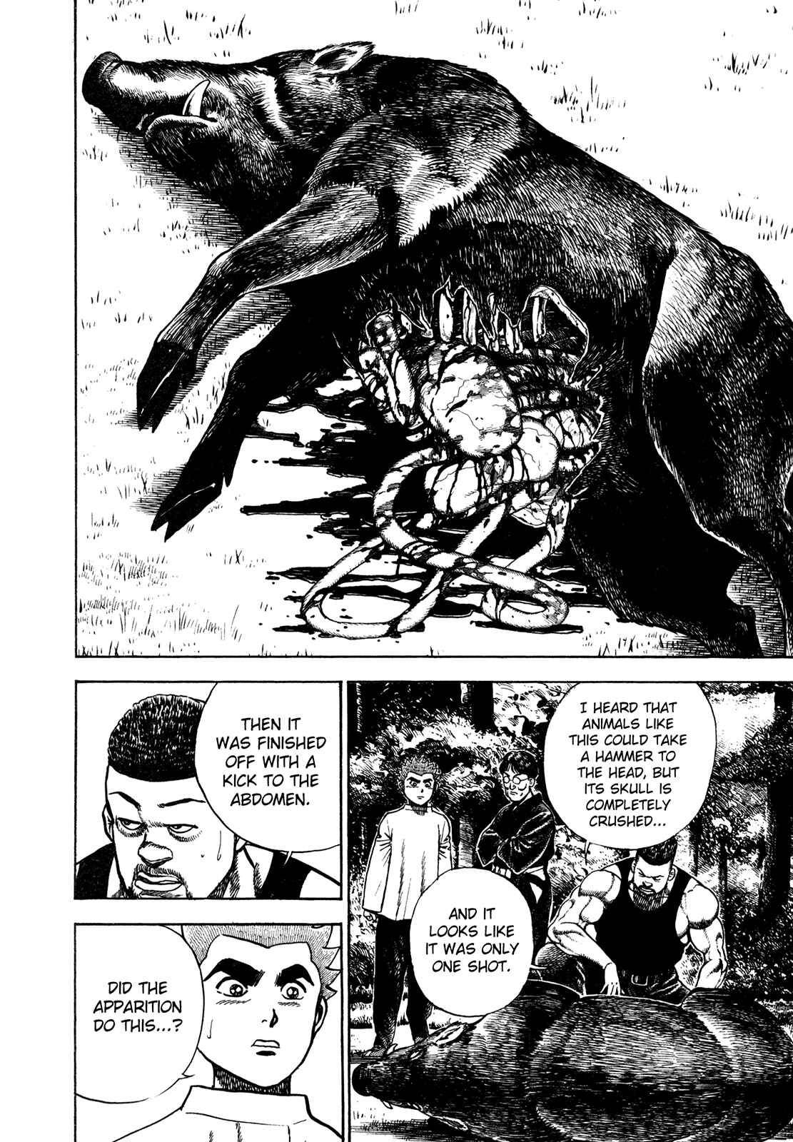 Koukou Tekken-den Tough Chapter 182 - Page 10